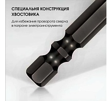 Сверло усиленное по керамике и керамограниту 12 мм, 5 шт PROCUT 502012