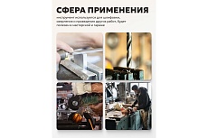 Тиски стальные с наковальней Forcekraft 5&quot;-125мм FK-6540205(47019)