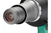 Гибли AW (230В; 2300Вт) Leister 148.061