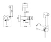 Смеситель с гигиеническим душем Allen Brau Priority 5.31A29-BN (с внутренней частью) никель браш