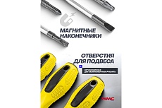 Набор отверток и бит 100пр. WMC TOOLS WMC-10100(51782)
