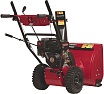 Снегоуборщик Weima WWS0722A-J 21000300