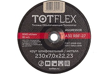 Круг зачистной AGGRESSOR 27 (230х7х22.2 мм) TOTFLEX 225101100