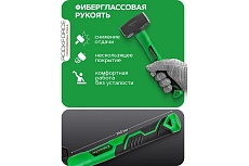 Кувалда Rockforce 800гр RF-T7808(58443)