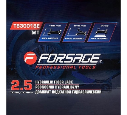 Подкатной гидравлический домкрат Forsage 2.5 т, 155-615 мм F-T830018E MT(57713)