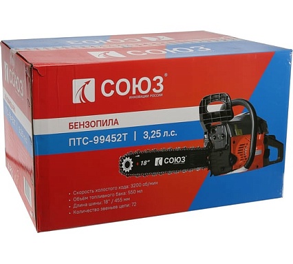 Бензопила Союз ПТС-99452Т