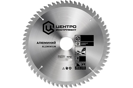Диск пильный по алюминию (190х30 мм; 60Z) Центроинструмент 190-60-30