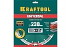 Диск алмазный сегментный по железобетону и бетону Kraftool Universal 230х22 мм 36680-230