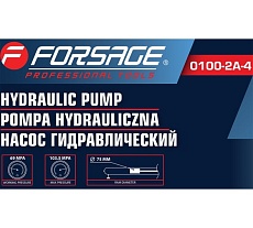 Насос гидравлический Forsage 30т F-0100-2A-4(1274)