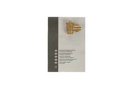 Накопительный водонагреватель Ariston BLU1 R ABS 50 V SLIM 3700538