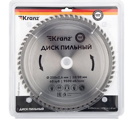 Диск пильный по дереву 250x32/30 мм, 60 зубьев Kranz KR-92-0129