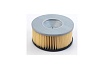 Пылесос Ghibli&Wirbel Power Line POWER T D 36 I EL 15764010001