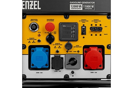 Бензиновый генератор Denzel PS-120EAD-3 12 кВт, 230/400 В, 40 л, разъём ATS, переключение режима, электростартер 946984
