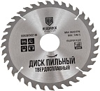 Диск пильный по дереву 160x32-30 мм, 36Т HEADROCK 697-010-160363230