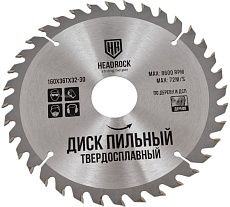 Диск пильный по дереву 160x32-30 мм, 36Т HEADROCK 697-010-160363230