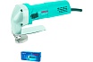 Ножницы по металлу Bosch GSC 75-16 0.601.500.500