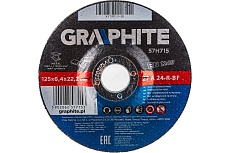 Диск шлифовальный по металлу 27 A30-S-BF (125х22.2х6.4 мм) Graphite 57H715