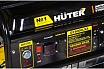 Электрогенератор Huter DY8000LXA 64/1/30