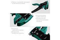 Автоматический стриппер 0.2 - 6 мм2 Kraftool CK-6 22630