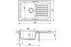 Кухонная мойка Dr.Gans Адель 78 см, терра CM