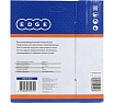 Диск пильный по ламинату 165x56x30/20 мм EDGE by PATRIOT Patriot 810010032