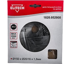 Диск пильный по дереву (150х20/16 мм; 1.8 мм; 36Z) Elitech 1820.052900