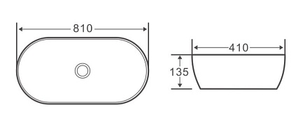 Раковина BelBagno BB1349 81 см