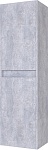 Шкаф пенал Grossman Эдванс 35 см цемент светлый