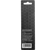 Сверло по бетону HRC45 8x120 мм, HEX RUNTEC RT-DC8