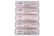 Электрод 50A для HPR/HPR XD (аналог 220552) SIGMACUT 479448