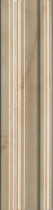 Бордюр Багет Kerama Marazzi Стеллине бежевый 5х20 см, BLB045