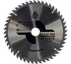 Диск пильный по дереву (230х30 мм; 48Т) Кедр 077-2338 28703