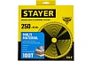Пильный диск по алюминию Stayer Multi Material 250x32/30 мм, 100Т, супер чистый рез 3685-250-32-100