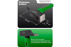 Молоток слесарный Rockforce 520г RF-TF7130(58384)