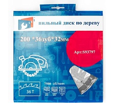 Диск пильный по дереву 200х32/30 мм, 36Z TORGWIN S93797