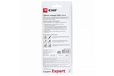Пресс-клещи EKF ПКВт-16-4 Expert pkvt-16-4-exp
