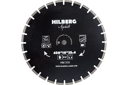 Диск алмазный отрезной по асфальту (450х25.4 мм) Hilberg HM310