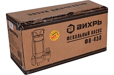 Фекальный насос Вихрь ФН-450 68/5/2