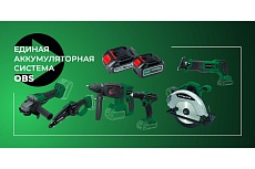 Аккумуляторная батарея One battery system Li-ion 21 В, 6 Ач, 1.1-1.3 А Favourite OBS 21/6