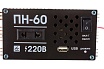 Преобразователь напряжения 12-220В, 450Вт, USB Вымпел ПН-60 5022