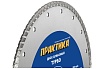 Диск алмазный турбо (230х22.2 мм) Практика 036-360