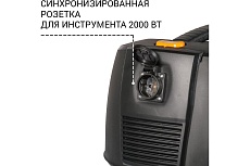 Пылесос для сухой и влажной уборки Bort BAX-1530M-Smart Clean 93410020