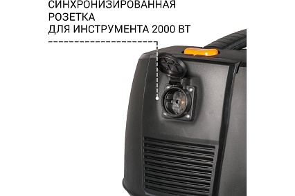 Пылесос для сухой и влажной уборки Bort BAX-1530M-Smart Clean 93410020