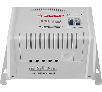 Автоматический стабилизатор напряжения Зубр Профессионал 5000ВА 59385-5