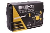 Отбойный молоток Simko SH570-18MA