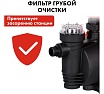 Насосная станция Quattro Elementi Automatico 700 EL 241-826