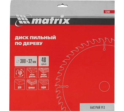 Диск пильный по дереву Professional (300x32 мм; 48Z) Matrix 73269