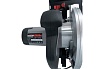 Циркулярная пила GRANDFAR 185 мм, 1500 Вт, в комплекте щетки GKS185-1500G2