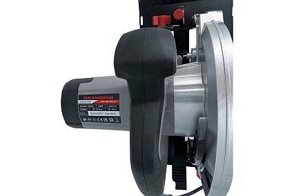 Циркулярная пила GRANDFAR 185 мм, 1500 Вт, в комплекте щетки GKS185-1500G2