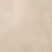 Вставка Kerama Marazzi Форио беж 4.9х4.9 см, 5258\9